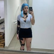 mia_rioslova
