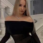 Nastii