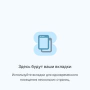 Def12343