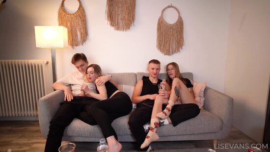 Они в глаза долбятся?