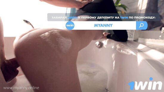 Кремпай с утра пораньше
