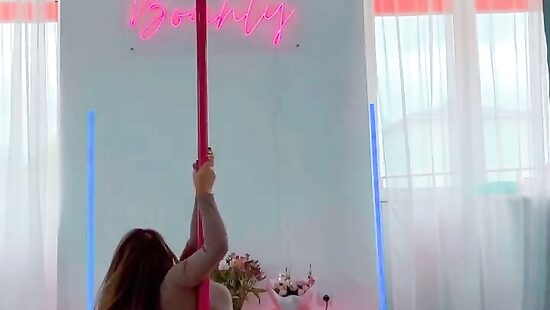To BE LOVED