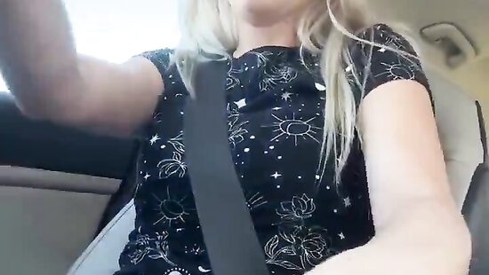 так будет приятней ехать