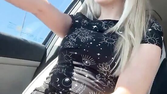 так будет приятней ехать