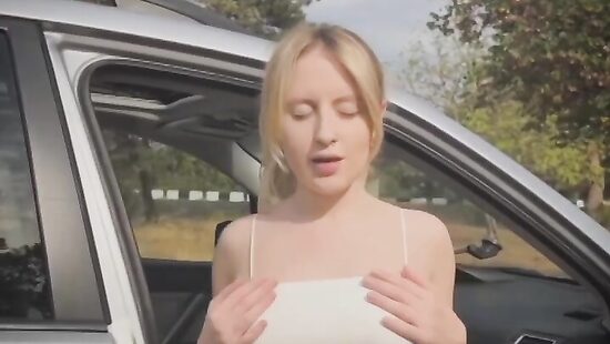 выбивает скидку на машину