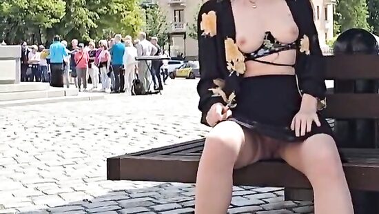 отмечаю день города