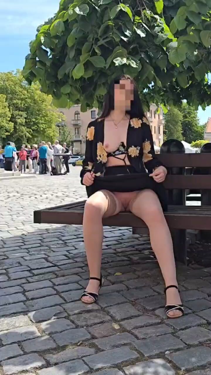 отмечаю день города